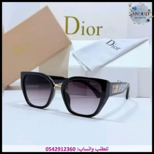 نظارة شمسية ديور نسائية
