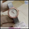 ساعه نسائيه ديور