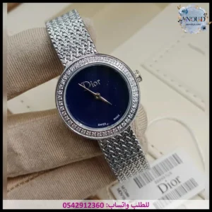 ساعة ديور نسائي فضي