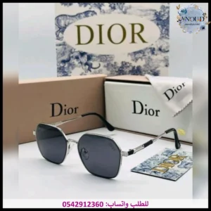 نظارة dior رجالي