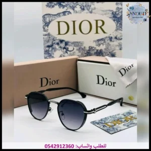 نظارة شمسية dior
