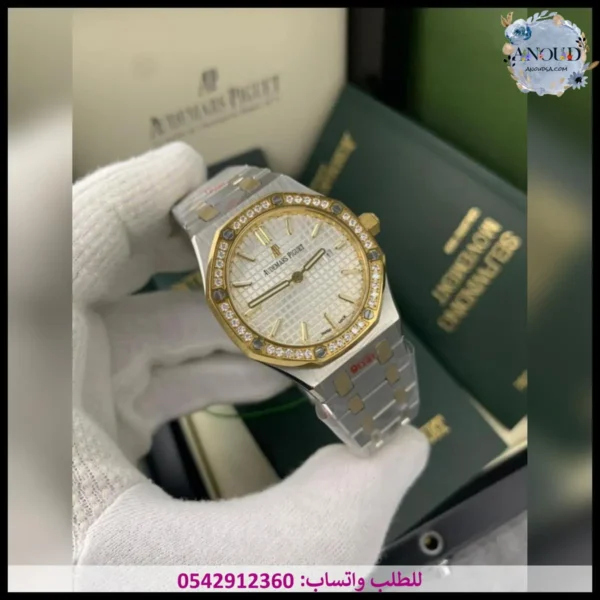 mf76 ساعة ادمر نسائي (14) ساعة ادمر بياجيه نسائي