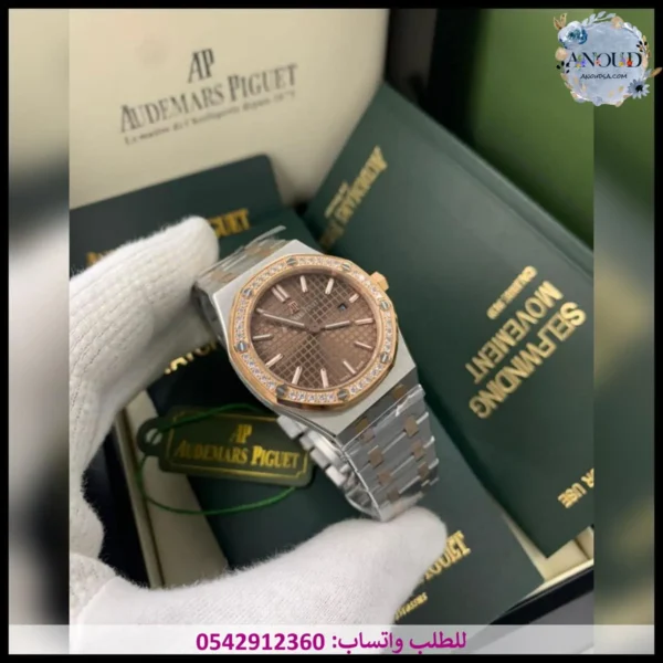 mf76 ساعة ادمر نسائي (2) ساعه ادمر بياجيه نسائيه