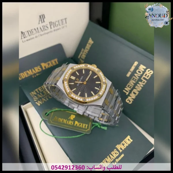 mf76 ساعة ادمر نسائي (4) ساعة بياجيه نسائي