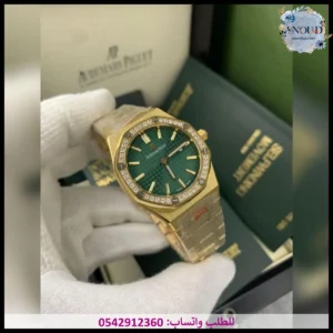 ساعة Audemars Piguet نسائية