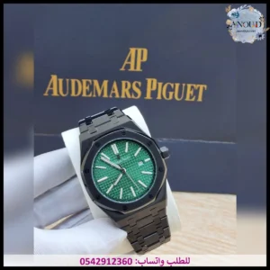 ساعة ادمر بياجيه سوداء