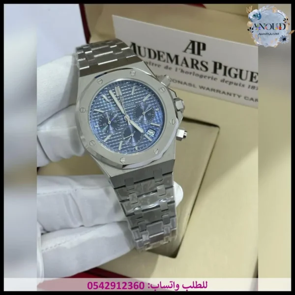 mg14 ساعة ادمر رجالي (11) ساعة اوديمار بيجيه
