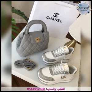 طقم شانيل نسائي