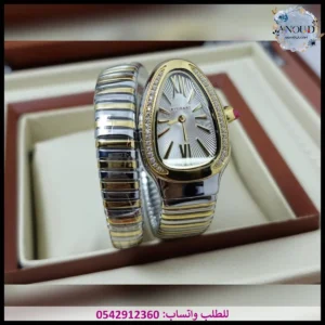 ساعة بولغاري ثعبان لفة