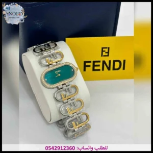 ساعة فندي نسائي خضراء