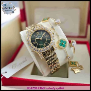 ساعة شوبارد مينا اخضر