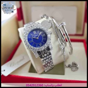 ساعة شوبارد نسائية ازرق