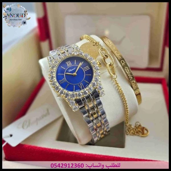 md77 (13) ساعة شوبارد نسائية زرقاء