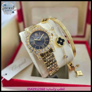 ساعة شوبارد مينا اسود