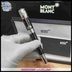 قلم ماركة مونت بلانك