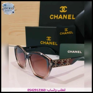 نظارة شانيل نسائي بني