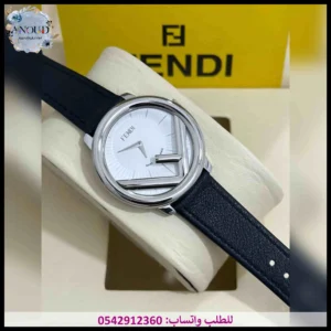 ساعة فندي جلد نسائي