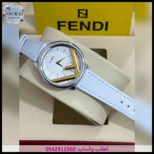 ساعة فندي نسائية بيضاء