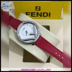 ساعة فندي جلد احمر