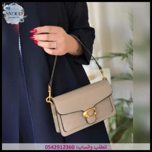 شنطة كوتش بيج