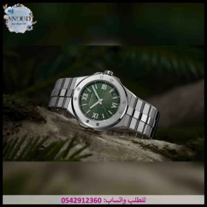 ساعة شوبارد رجالي خضراء