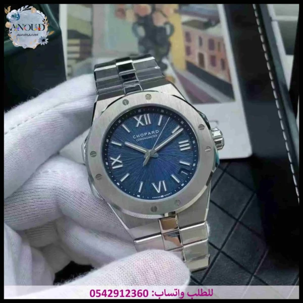 ساعة شوبارد رجالي زرقاء