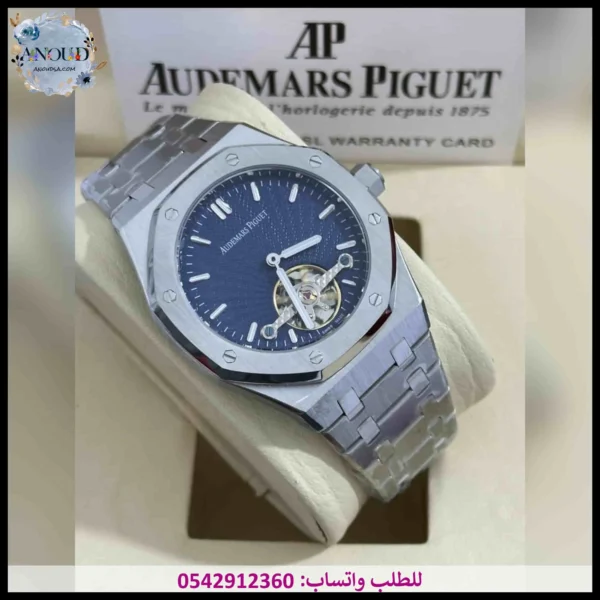 me81 (3) ساعة ادمر مينا أزرق