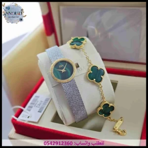 ساعة ديور نسائي خضراء