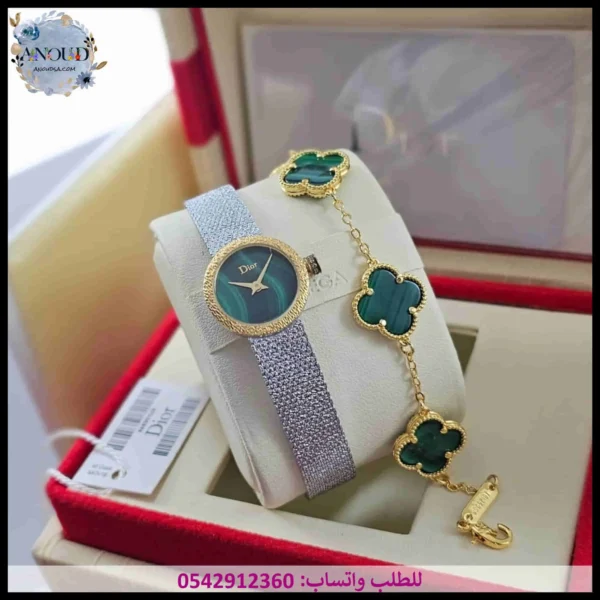 ساعة ديور نسائي خضراء