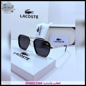 نظارة لاكوست رجالي اسود