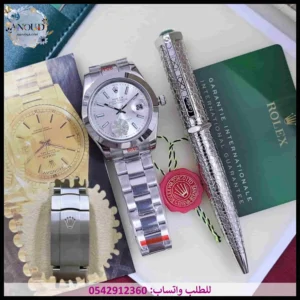طقم ساعة رولكس فضي