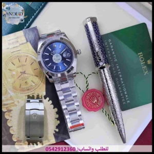 طقم ساعة رولكس رجالي