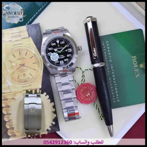 طقم ساعة رولكس اسود