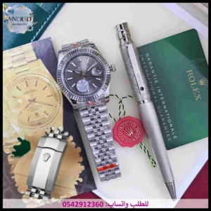 طقم ساعة رولكس رمادي