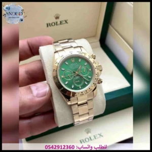 ساعة رولكس دايتونا ذهبية