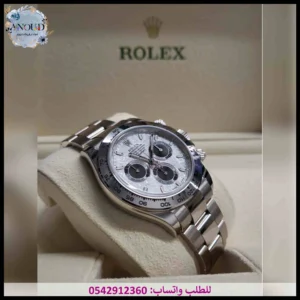 ساعة رولکس دايتونا