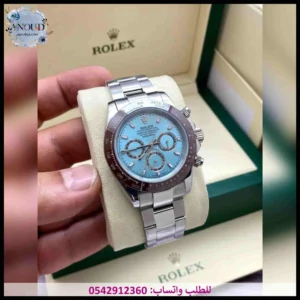 ساعة رولكس دايتونا زرقاء