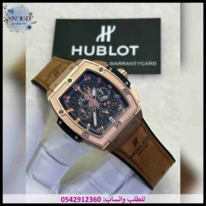 ساعة هوبلت مستطيلة بنية