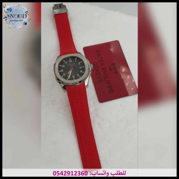 ساعة باتيك فيليب حمراء