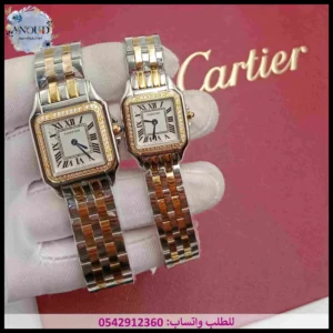 ساعة كارتير ذهبي وفضي