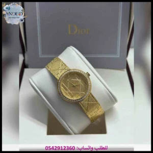 ساعة ديور ذهبية نسائية