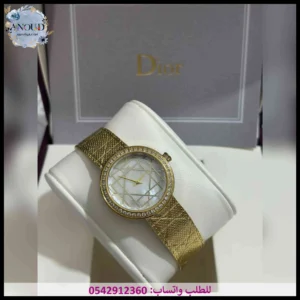 ساعة ديور مينا أبيض