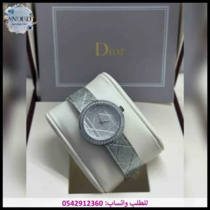 ساعة ديور فضية نسائية