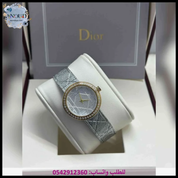 ساعة dior نسائي