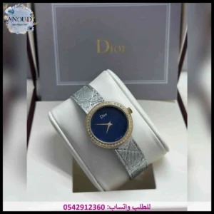 ساعة ديور كحلي نسائية