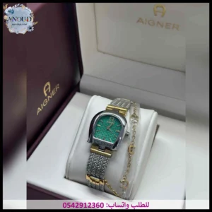 ساعة اقنر نسائية خضراء