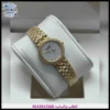 ساعه ادمر نسائية ذهبية