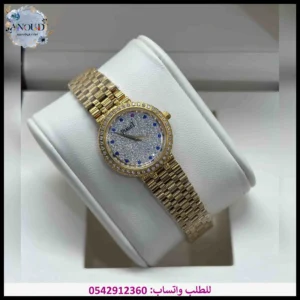 ساعة بياجيه نسائية ذهبية