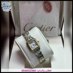 ساعة كارتير ذهبي وفضي