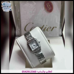 ساعة كارتير نسائية فضي
